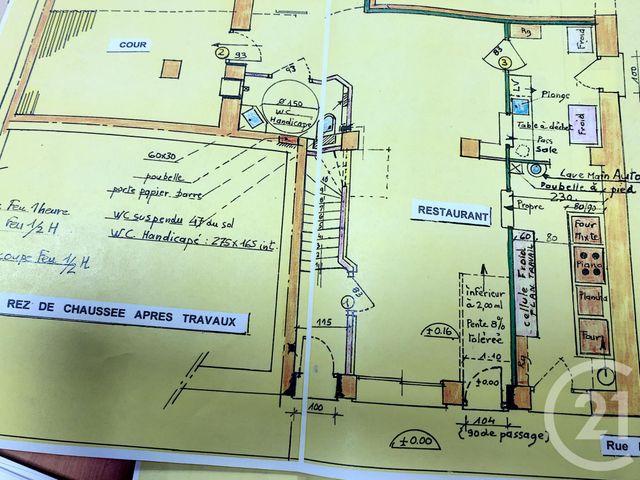 maison à vendre - 1 pièce - 82.2 m2 - LE BOULOU - 66 - LANGUEDOC-ROUSSILLON - Century 21 Agence Des Cerisiers maison à vendre - 1 pièce - 82.2 m2 - LE BOULOU - 66 - LANGUEDOC-ROUSSILLON - Century 21 Agence Des Cerisiers